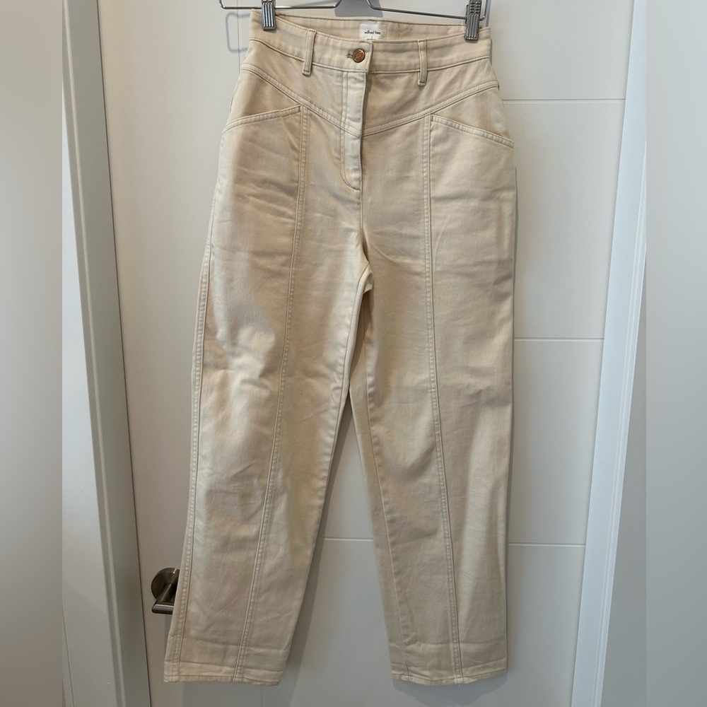 Archer Pant